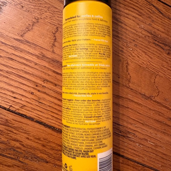 Pattern Curl Mousse - Picture 2 of 2